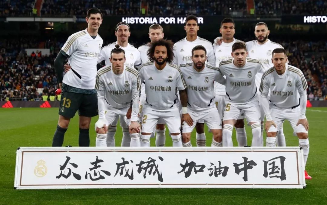 时不贪与不
