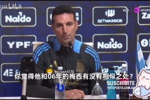 [德甲]矛利盾不坚 大胜变险胜
