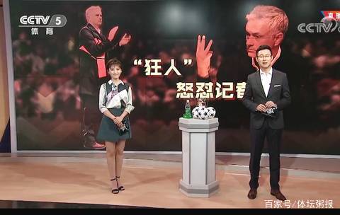 海外网友热议AL淘汰BLG：不敢相信BLG是LPL第2名！CFO看起来更强