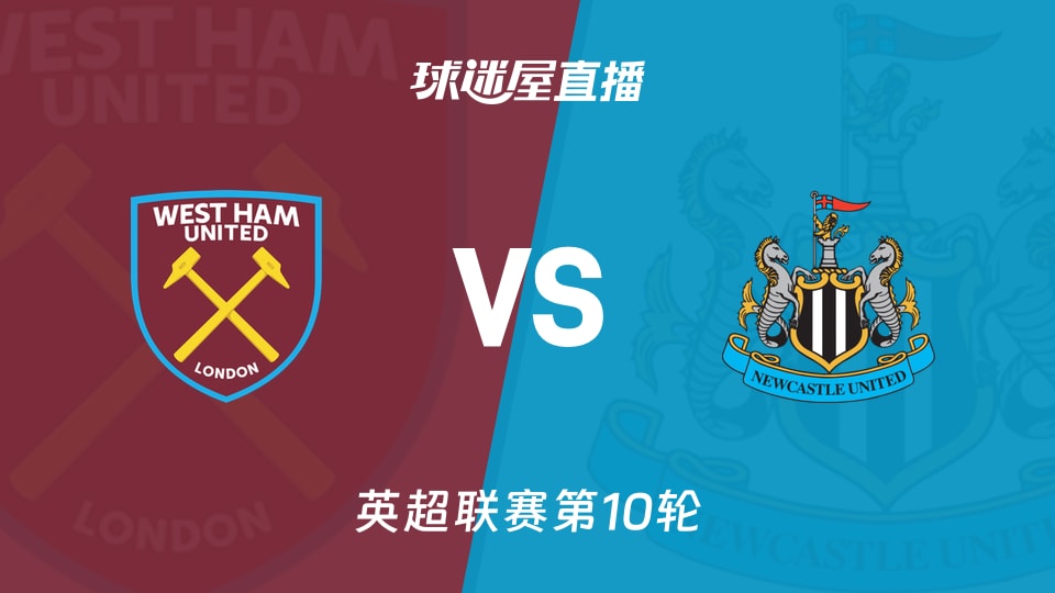 打得痛快 刷得过瘾《英勇之地》国服端游定档6月19日上线